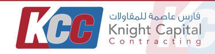 KCC Bahrain